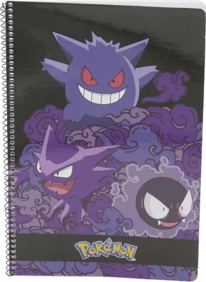 Image de Cahier à anneaux Pokémon A4 - Gengar