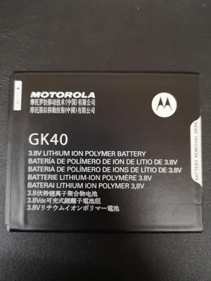 Produktbild von Motorola GK40 Moto E3, G4 Play, Moto G5