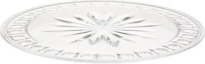 Produktbild von WESTMARK Tortenplatte Kunststoff Ø31cm