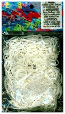 Obrázok produktu pre Rainbow Loom® gumičky biele