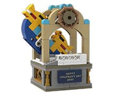 Produktbild von LEGO® 5006746 Schiffschaukel