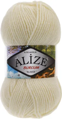 Produktbild von 100g Strickgarn Strickwolle Alize Burcum uni / einfarbig, wähle deine Farbe