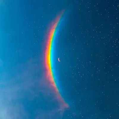 Image de Musique de lune