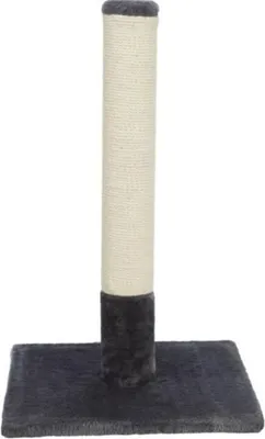 Image de Arbre à Chat Griffoir, 63 cm, Jute et Peluche, TRIXIE Batres, Gris Platinium
