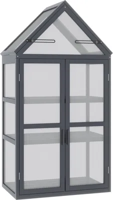Produktbild von Frühbeet Mini Gewächshaus 3 Ebenen Treibhaus Pflanzenbeet mit aufklappbarem Dach Doppeltüren aus Holz Natur 70,5 x 42 x 132 cm