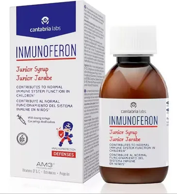 Image de Immunoferon Junior Sirop 150ML - Vitamine C & Propolis