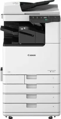 Produktbild von Canon imageRUNNER 2925i - Multifunktionsdrucker - s/w - Laser - A3 (297 x 420 mm) (Original) - A3 (Medien) - bis zu 25 Seiten/Min. (Kopieren) - bis zu 25 Seiten/Min. (Drucken) - 1200 Blatt - USB 2.0, Gigabit LAN, Wi-Fi(n), USB 2.0-Host