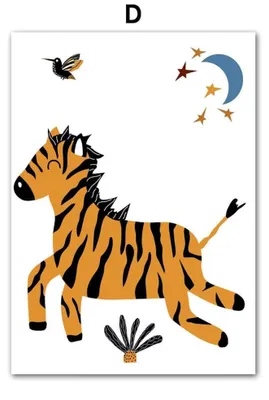 Produktbild von Poster Kinderzimmer Dschungel Born to be wild · Kinderzimmer Bilder · Wand Deko · Kunst Druck · Deko Print · ohne Rahmen · Motiv D · 15 × 20 cm