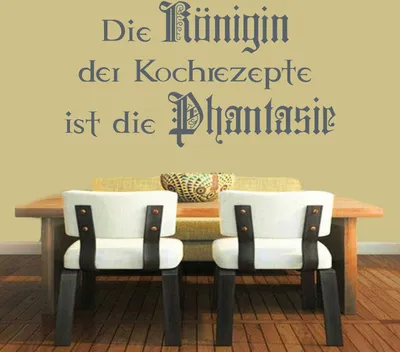Produktbild von Wandtattoo - Wandaufkleber - Wandtattoo "Die Königin der Kochrezepte" - 90cm x 47cm anthrazit - Dekoration Küche Wohnzimmer Wand
