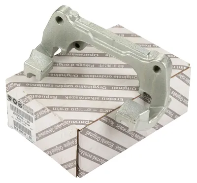 Produktbild von Halter für die Bremszange vorne 77363588