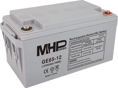 Produktbild von MHPower GE65-12 Gel-Akku 12 V/65 Ah, Anschluss T1 – M6, Deep Cycle