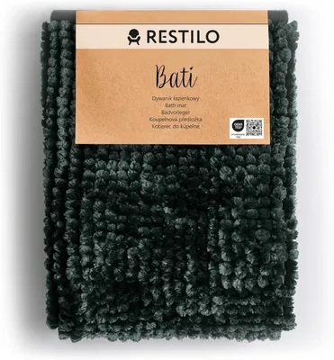 Produktbild von Badematte 70 x 120 cm, anthrazit, wasseraufnehmend, rutschfest, für Badezimmer