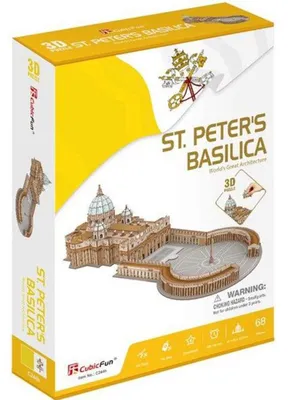 Immagine prodotto di DANTE Cubic Fun Puzzle 3D Basilica di San Pietro 02446