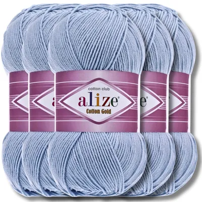 Obrázok produktu pre Alize 5x 100 g bavlnená vlna Bavlna Gold, jednofarebná, háčkovanie, pletenie (40)