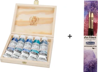 Produktbild von Schmincke Horadam Aquarellfarbe - Deep Sea - 5 x 15ml Supergranulation 74 841 097 & Pinsel Set Casaneo White