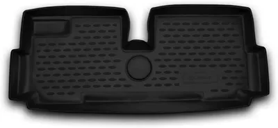 Produktbild von Element Passform Kofferraumwanne Laderaumwanne für Land Rover Discovery 4 2010-2014 2014- SUV (entfalteter Rücksitz)