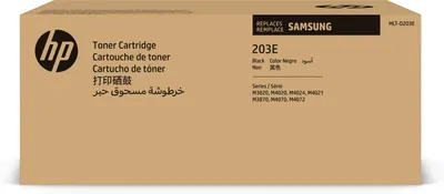 Immagine prodotto di Samsung MLT-D203E Extra High-Yield Black Original Toner Cartridge cartuccia toner 1 pz Originale