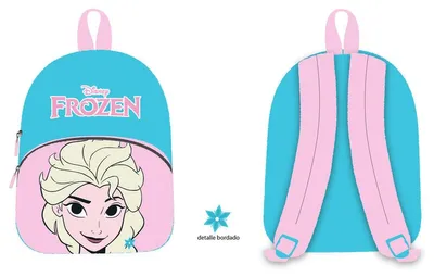 Obrázek produktu pro Plyšový batůžek Disney Frozen, 30 cm