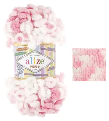 100g Strickgarn ALIZE Puffy Color, 100% Polyester, rosa weiß