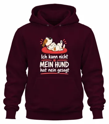 Obrázek produktu pro Nemohu. Můj pes. Mikina s kapucí, nápis "Nemohu", sarkastický motiv, barva: vínová, velikost: M