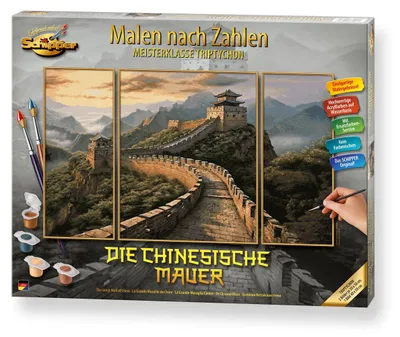 Produktbild von MNZ - Die Chinesische Mauer