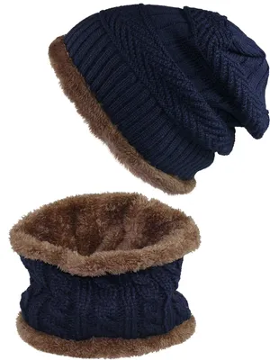Produktbild von Set aus Beanie Mütze und Loop Schal