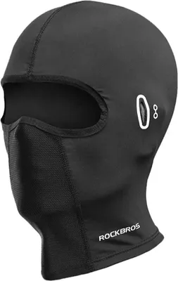 Produktbild von Gesichtsmaske aus Eisseide, Schlauchtuch & Sturmhaube mit Brillenöffnung, atmungsaktiver, kühlender Sonnenschutz, Unisex