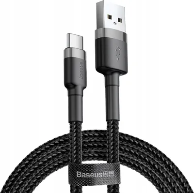 A black and gray USB-A to USB-C charging cable coiled on a white background.