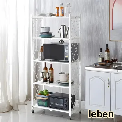 Produktbild von Seven Comfort Küchenregal Standregal Mikrowellen Regal Küchentischregal mit 5 Ebenen Küchenwagen Weiß