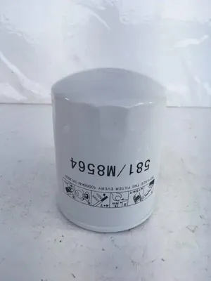 Immagine prodotto di Filtro dell'olio del cambio JCB