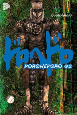 Immagine prodotto di Dorohedoro 2