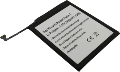 Zdjęcie produktu dla Avizar, Bateria Redmi Note 7 3,85 V 3900 mAh Li-Polymer (Ref BN4A), Czarny