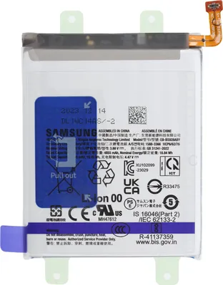Zdjęcie produktu dla Oryginalna bateria Samsung Galaxy S24 Ultra EB-BS928ABY – zestaw serwisowy Li-Polymer 5000 mAh