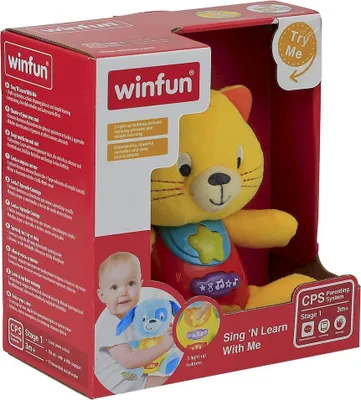 Zdjęcie produktu dla Milutki kot miauczy SmilyPlay 000685 06855