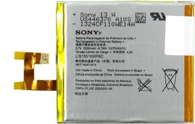 Produktbild von Original Sony Xperia M2 LIS1551ERPC Li-Ion Batterie Handyakku Ersatzakku Handy