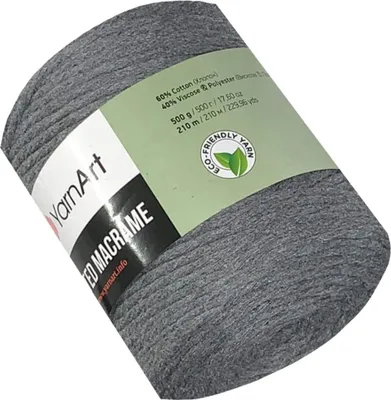Zdjęcie produktu dla Włóczka Macrame Twisted ( 758 )