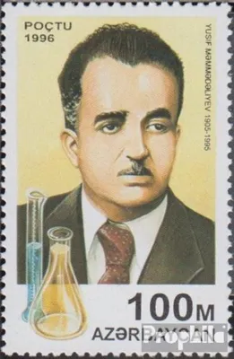 Produktbild von Briefmarken Aserbaidschan 1996 Mi 300 (kompl.Ausg.) postfrisch Memmedeliyev