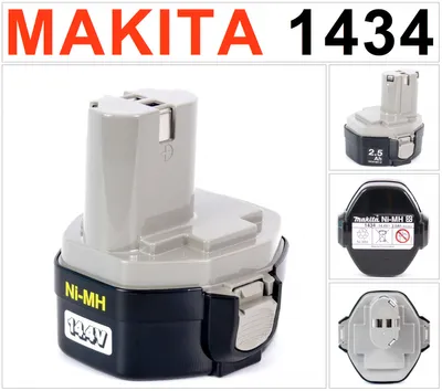 Produktbild von Makita 1434 14,4 V - 2,5 Ah Ni-MH AKKU