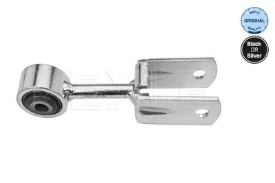 Produktbild von MEYLE Koppelstange Stabilisator für VW Crafter Kastenwagen (SY, SX) Hinten Links Hinten Rechts 116 060 0067