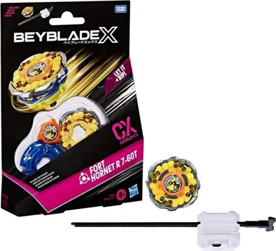 Obrázek produktu pro Beyblade G1682ES00, 8 rok/roky