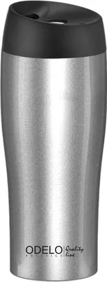 Image de mug thermique FOUST 450ml argent | OD1770