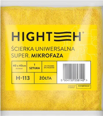 Obrázok produktu pre Utierka z mikrovlákna 40x40cm žltá