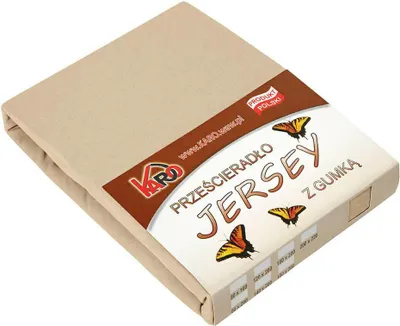 Produktbild von Hochwertiges Spannbettlaken Beige 60x120 Baumwolle