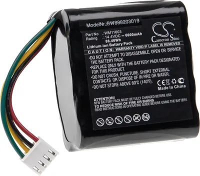 Produktbild von vhbw Akku kompatibel mit Atmos E341, A261, A161, C261, C161 Medizintechnik (6000 mAh, 14,4 V, Li-Ion)