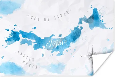 Produktbild von MuchoWow® Poster Weltkarten - Japan - Aquarell 60x40 cm - Schlafzimmerdekoration