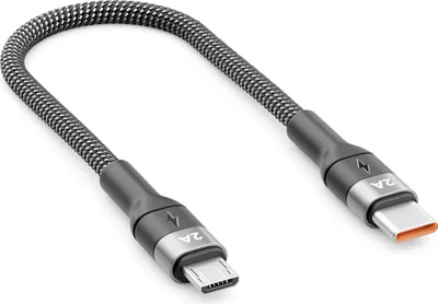 Produktbild von deleyCON 0,15m Micro USB Kabel Kurz USB-C auf Micro-USB Stecker Ladekabel Datenkabel Laden & Synchronisieren Handy Smartphone Tablet Kamera Navi Controller Usw.