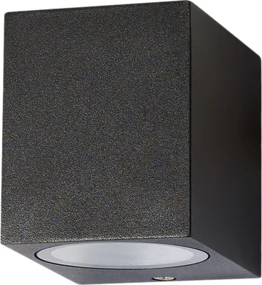 Produktbild von Außenwandleuchte Avide (9570796) VATIA 1xGU10, IP44, schwarz