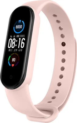 Produktbild von Strap-it Xiaomi Mi Band 5 Armband Silikon (hellPink)