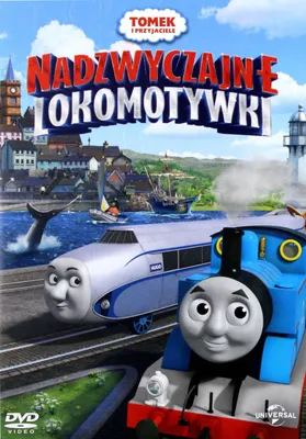 Produktbild von Thomas und seine Freunde (nur Originalversion) [DVD]