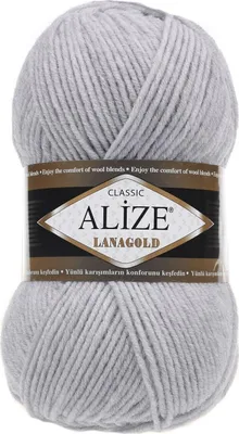 Produktbild von ALIZE Lanagold 684 Optical Melange